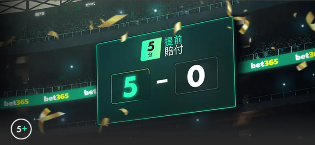 泰山队中超,首胜多点开,克雷桑独挑,星空体育,XingKong,星空体育网址,星空app,星空官网,星空集团