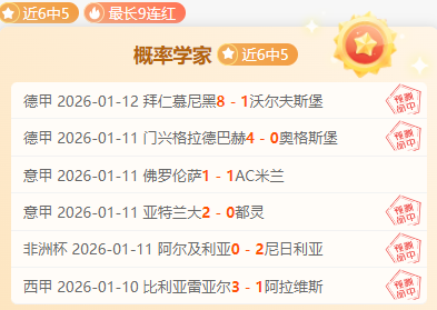 中国足协与,英超签署合,作备忘录,星空体育,XingKong,星空体育网址,星空app,星空官网,星空集团