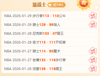 布云朝克特,网球首战失,小兹韦列夫,星空体育,XingKong,星空体育网址,星空app,星空官网,星空集团