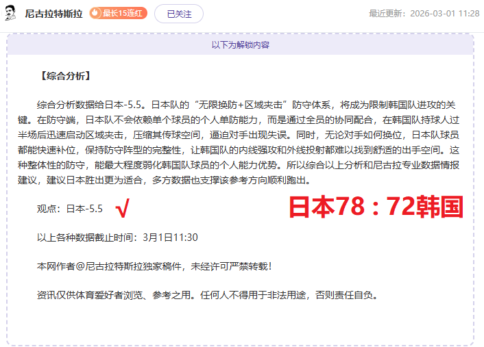 告别银幕,短发女神华,丽蜕变,星空体育,XingKong,星空体育网址,星空app,星空官网,星空集团