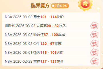 Crystal,力推古墓丽,影决定版,星空体育,XingKong,星空体育网址,星空app,星空官网,星空集团