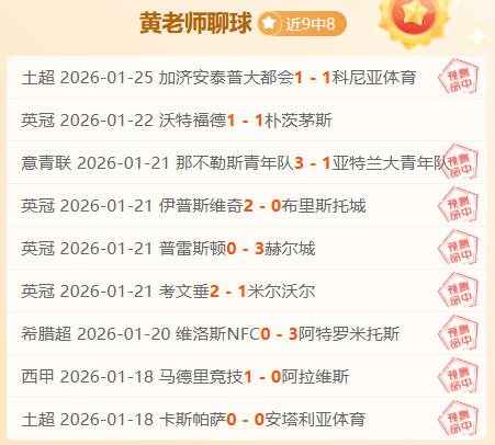 河南,科学院重生,创新征程,星空体育,XingKong,星空体育网址,星空app,星空官网,星空集团