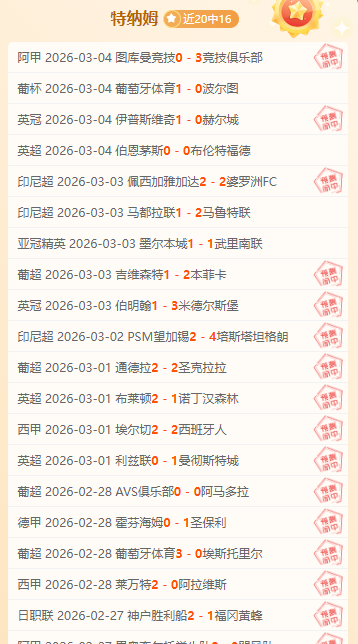 火箭对阵灰,美职男篮西,部对决质合,星空体育,XingKong,星空体育网址,星空app,星空官网,星空集团