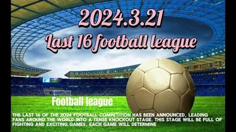 贡萨洛-拉莫斯：全力以赴，力争赢得教练信任