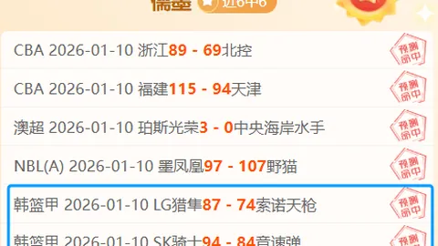 朱辰杰成足球豪门争抢目标，上港领跑，三大强队竞相求才，申花静观其变，何时能觉醒崛起？