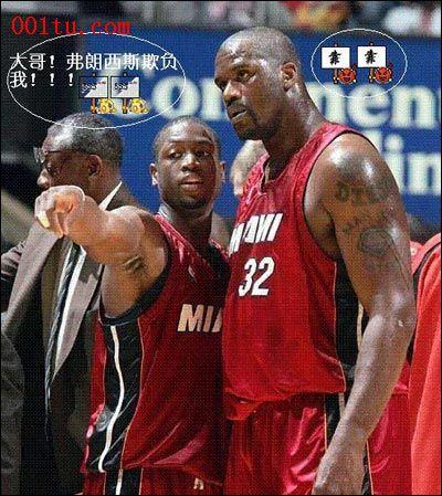 球迷们不仅